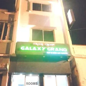 Galaxy Grand فندق